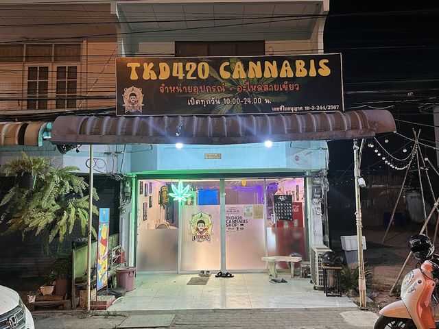TKD 420 Cannabis storefront