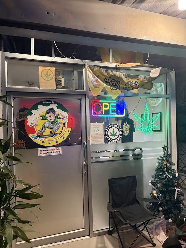 Mr.High cannabis shop storefront