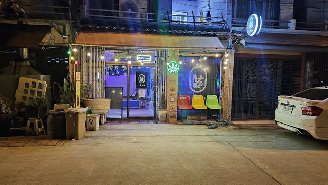 เปี๋ยง กัญชาระยอง Cannabis Rayong storefront