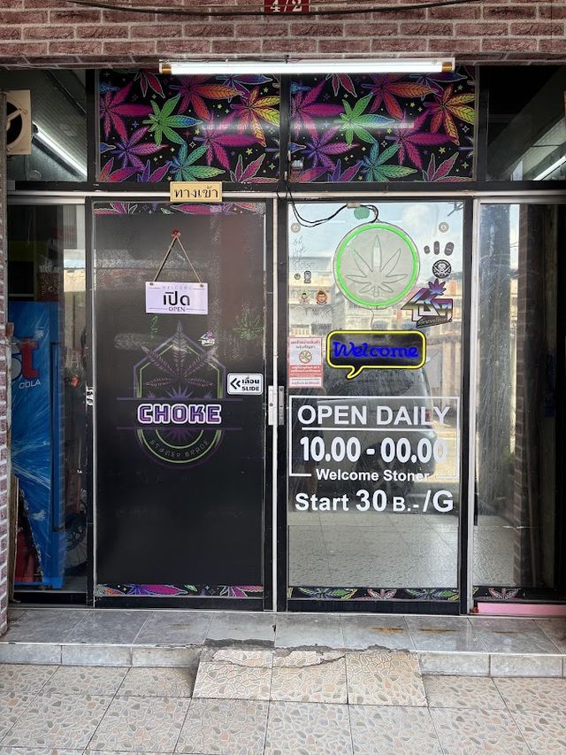 CHOKE weed shop storefront