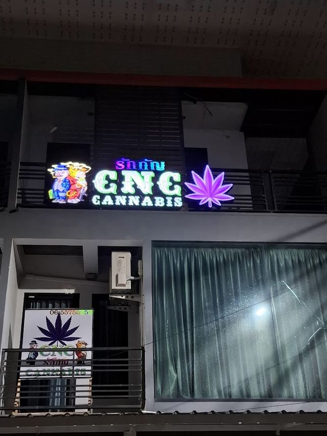 รักกัญ CNC CANNABIS SHOP storefront