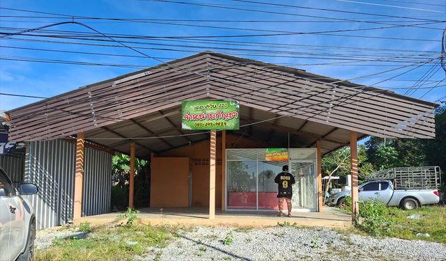 เดอะควีน 420 storefront in Chanthaburi