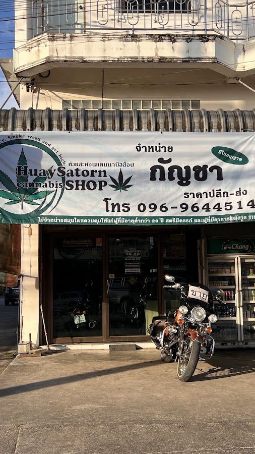 HuaySatorn Cannabis SHOP storefront