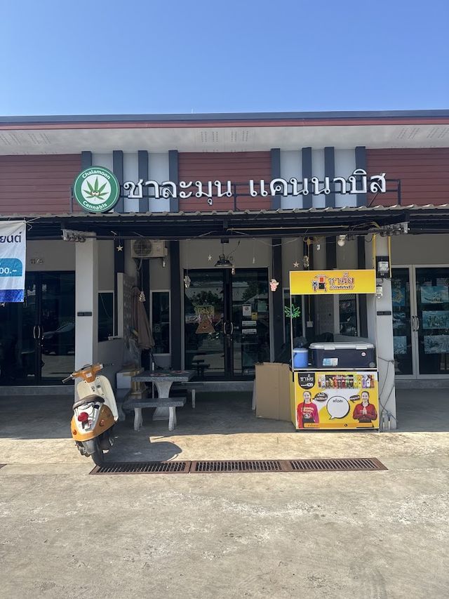 Chalamoon Cannabis (weed shop) กัญชา storefront
