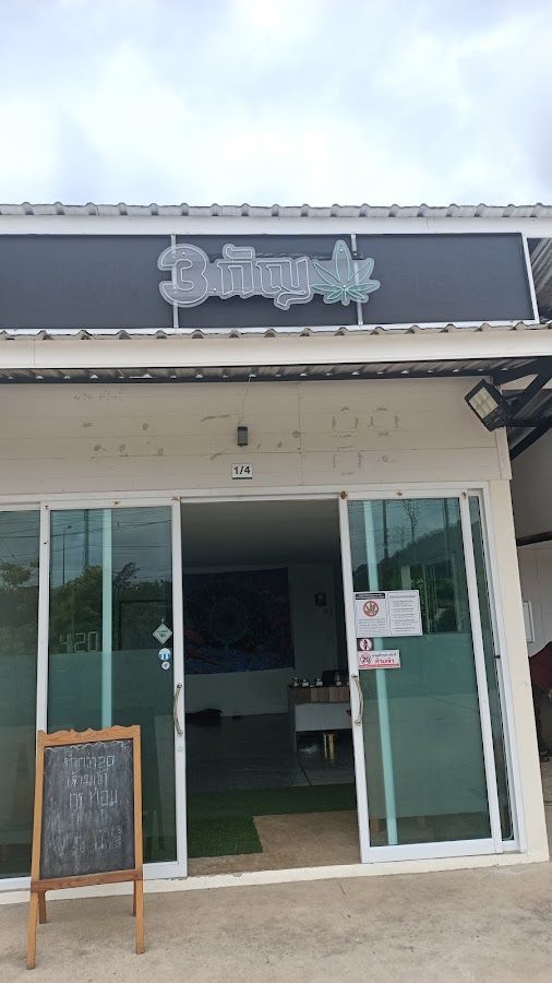 3 WEED ร้าน 3 กัญ storefront