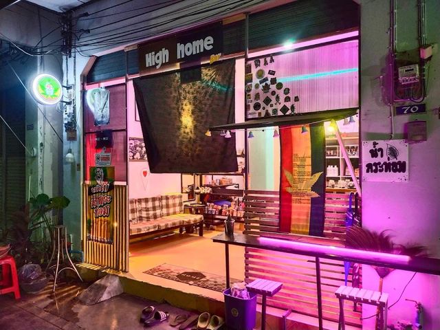 High Home Bar Cannabis storefront