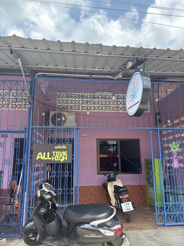 กัญชาใกล้ฉัน กัญชาศิริการจันทบุรี weed shop cannabis chanthaburi ออไทม์ไฮ storefront