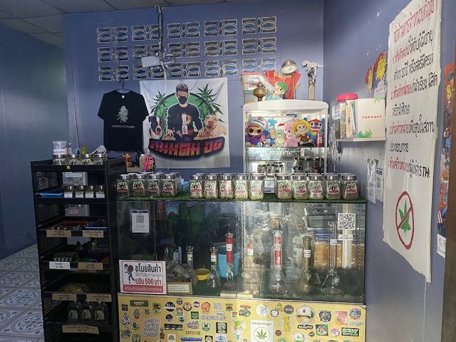 ร้านหนมต้มแคนนาบิสช็อปจันทบุรี420 Nomtom cannabis shop 420 storefront