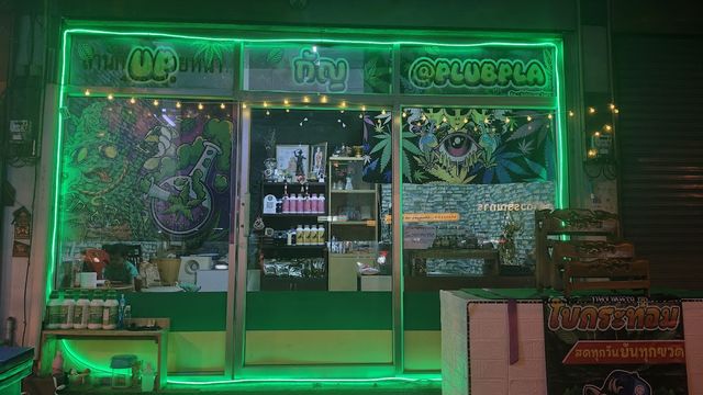 Cannabis Dispensary storefront