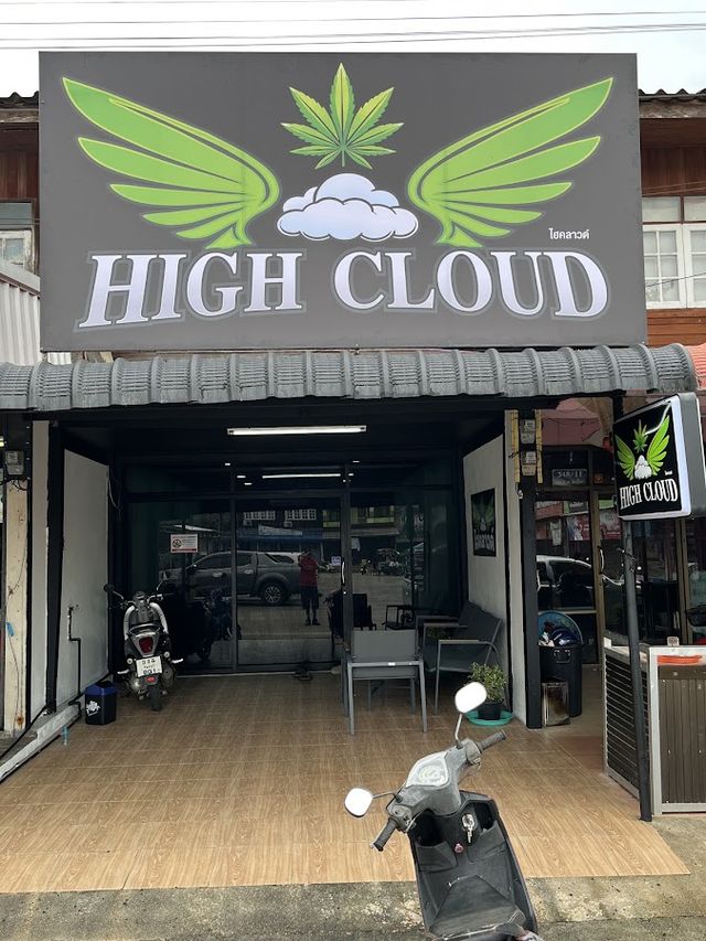 HighCloud.Cannabis จันทบุรี storefront in Chanthaburi