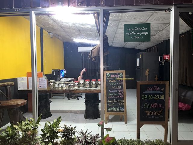 หลังเขาไฮแลนด์ Cannabis Shop storefront