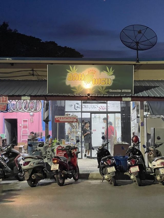 Jah High cannabis STORE storefront