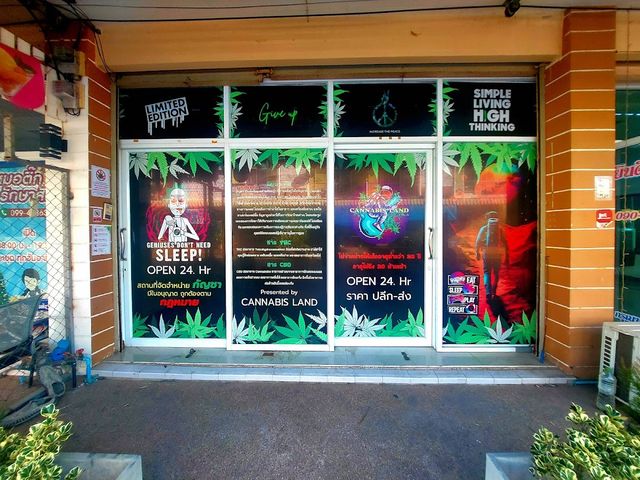 CANNABIS LAND storefront