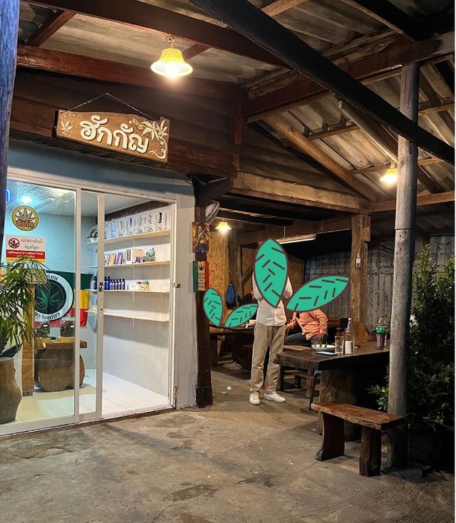 ขายกัญชา CANNABIS.SHOP "ฮักกัญ" ร้อยเอ็ด storefront