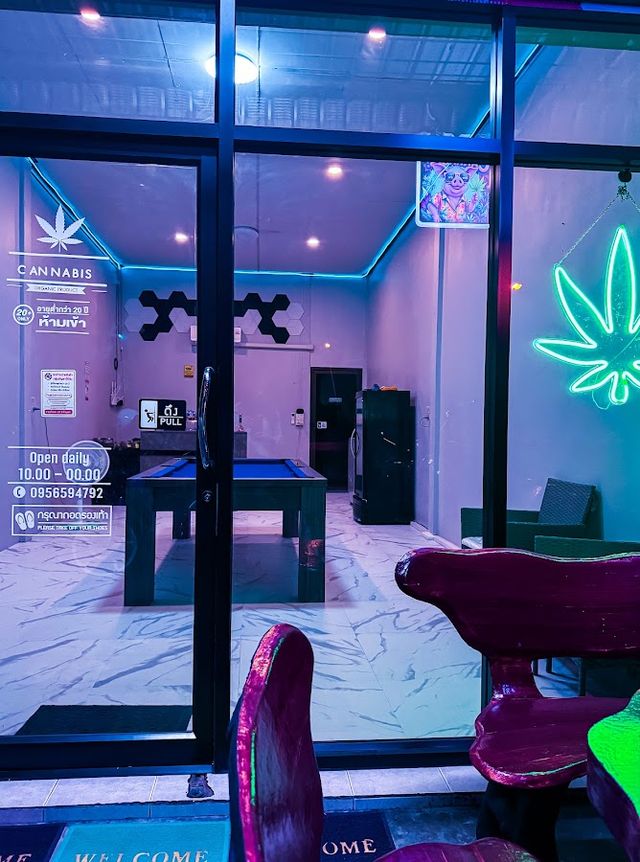 โอ้วว..ซาา OHH..ZAA CannabiS storefront