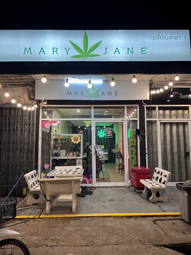ร้านกัญชาFHC Cannabis store storefront