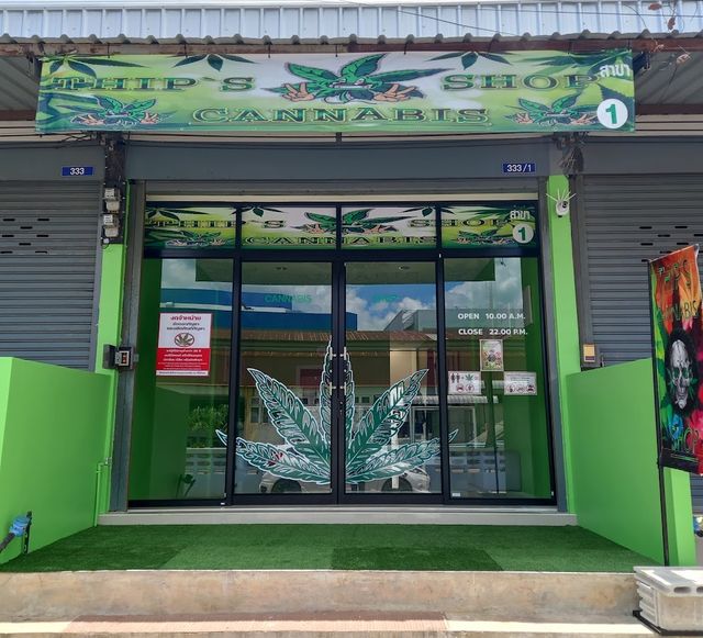 THIP'S CANNABIS SHOP สาขา 1 storefront