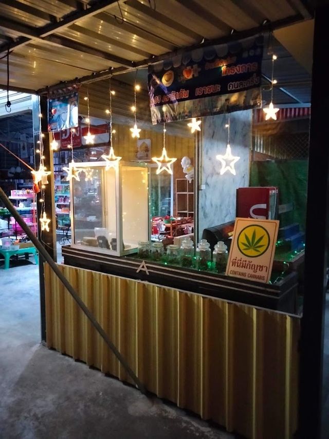 Farro cannabis farm storefront