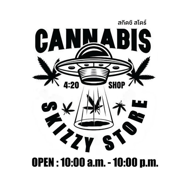 สสส storefront