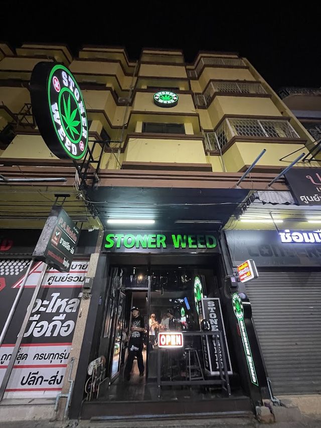 Home Weed Cannabis storefront