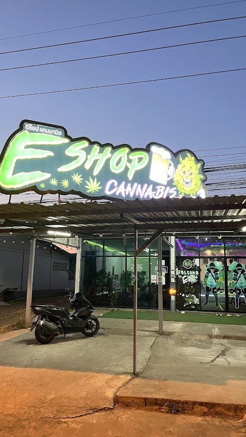 E Shop Cannabis storefront