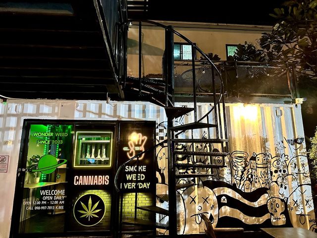 Wonder weed buriram storefront