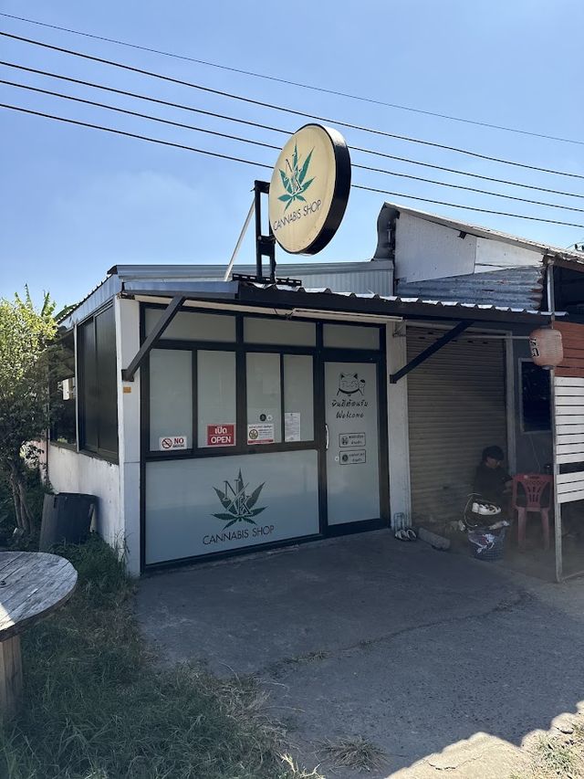Nongkong Cannabis storefront