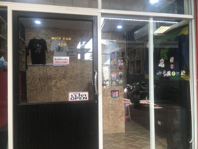 Mitr Kan cannabis storefront