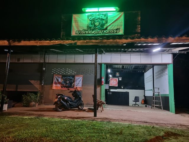 ร้านกัญชา เขารักกัญ cannabis shop storefront
