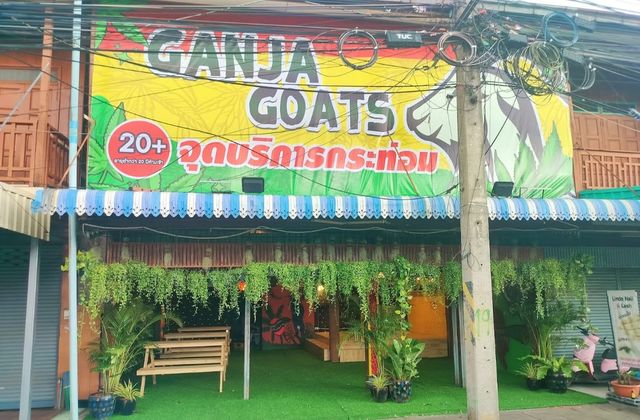 Ganja Goats - Nang Rong storefront