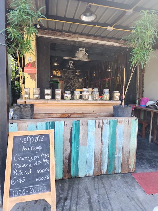 เยาวชน Bar & Ganja Cafe storefront