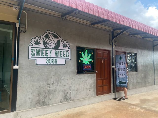 SWEET WEED 3060 storefront