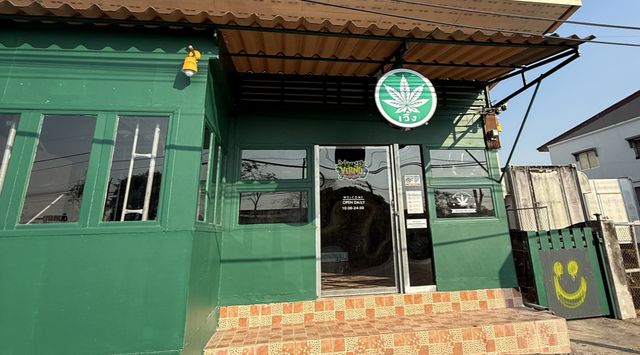 Verng6 Cannabis - เวิ้งวงเวียนนเรศวร storefront