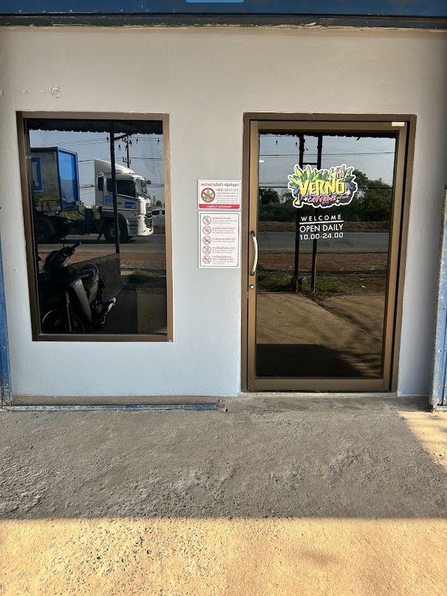 VERNG CANNABIS 11 (เวิ้งสาขา11) storefront