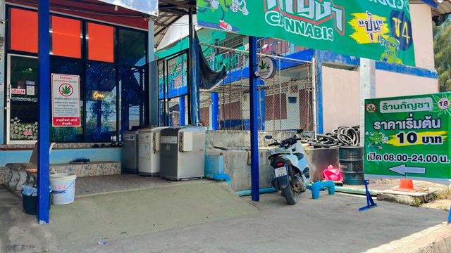แลนด์มาร์ค สายเขียวV4 CANNABIS storefront