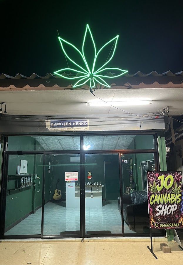 Jo Cannabis Shop4 storefront