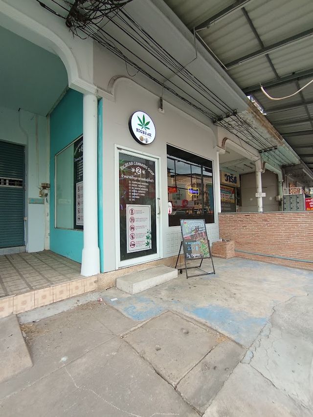 Bigbear Cannabis storefront