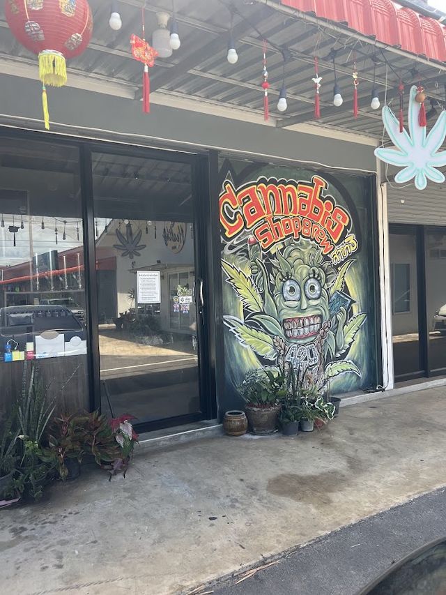 Cannabis shop 8 rew สาขา3 storefront