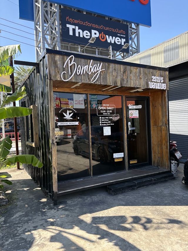 ร้านกัญชา บอมเบย์ Cannabis shop สาขาบางบ่อ storefront