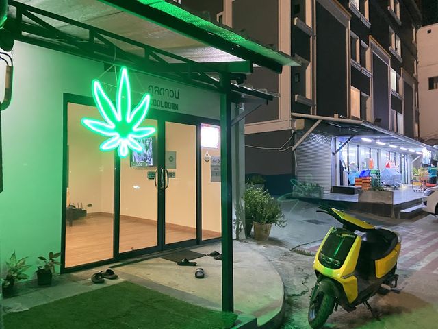 คูลดาวน์ COOLDOWN-cannabis shop storefront