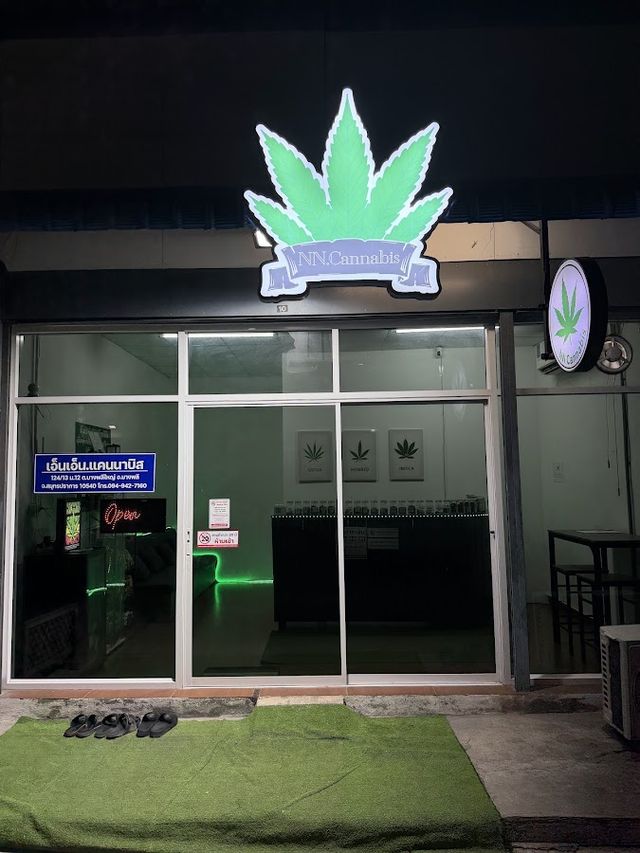ร้านกัญชาใกล้ฉัน NN Cannabis Shop storefront