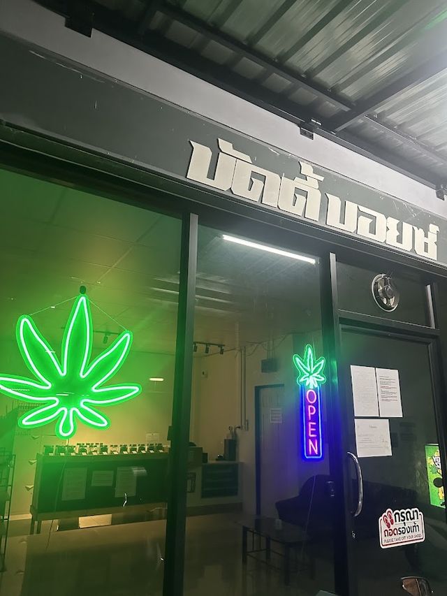 BUDDY BOYZ CANNABIS SHOP storefront