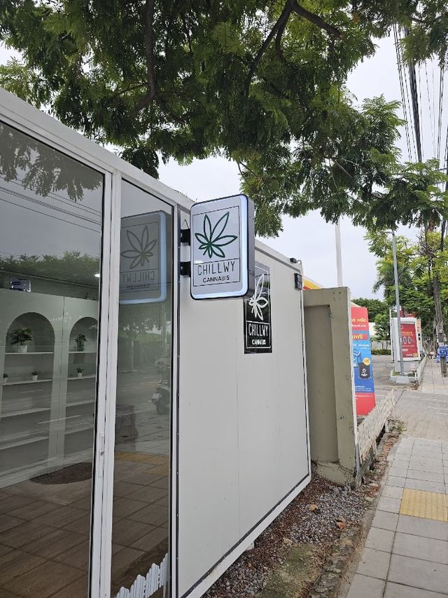 Chillwy Cannabis storefront