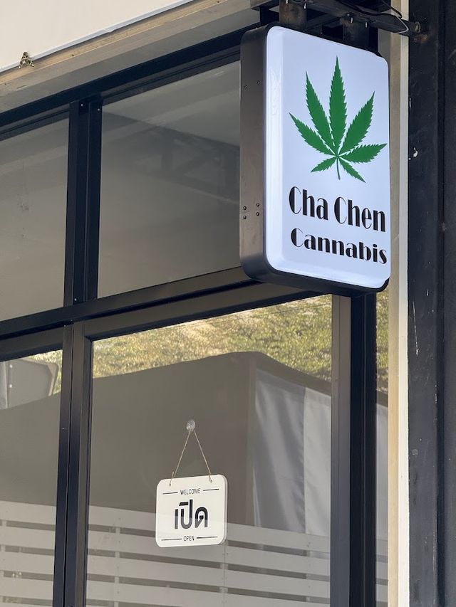 Cha Chen Cannabis storefront