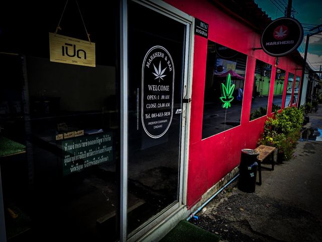 MarsHerb มาร์เฮิร์บ ( CANNABIS ) storefront