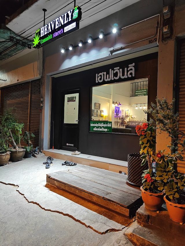 HEAVENLY CANNABIS STORE'S{เฮฟเวินลี} สาขาด่านสำโรง41 storefront