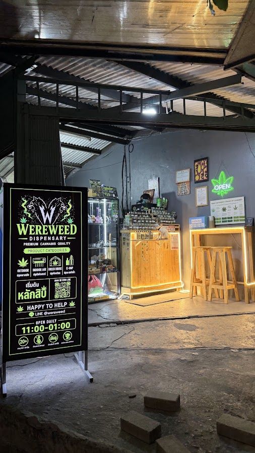 WERE WEED DISPENSARY | PRAWET storefront