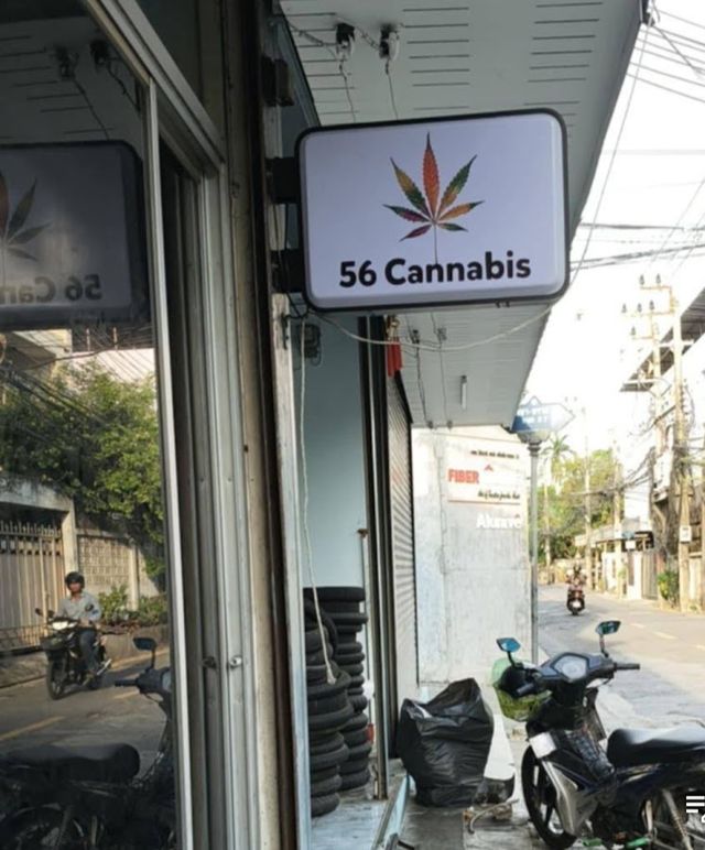 56 Cannabis storefront