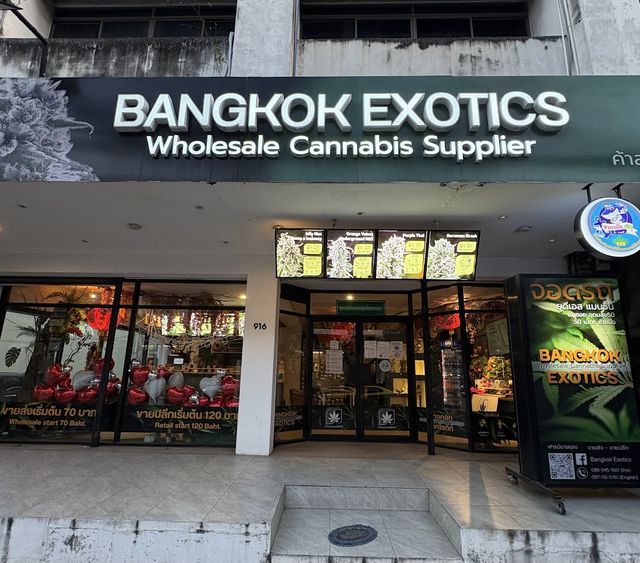 Bangkok Exotics Weed Dispensary storefront