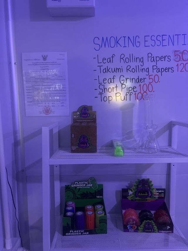 CheapHigh by MountainGrass (Weed/Cannabis/Marijuana/大麻/대마초/マリファナ/конопля) dispensary) storefront